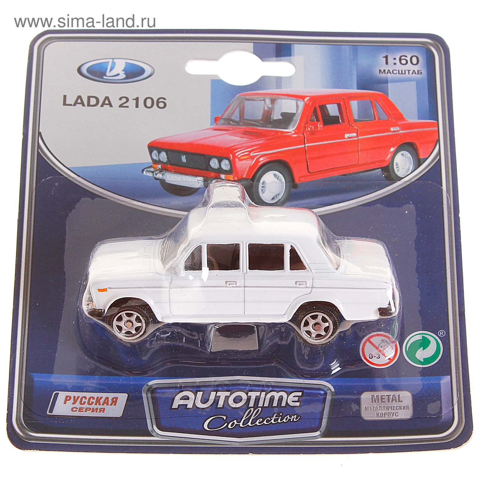 Модель машины Lada 2106, масштаб 1:60, МИКС