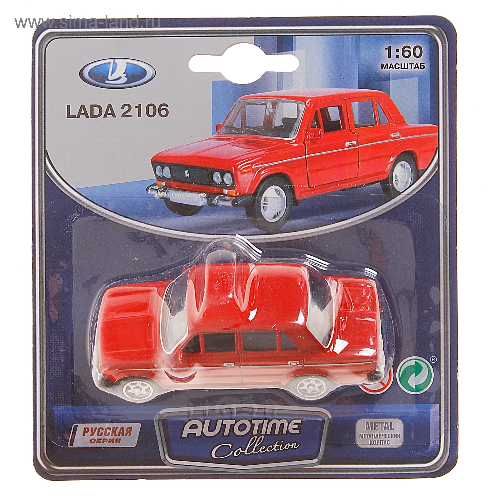 Модель машины Lada 2106, масштаб 1:60, МИКС (1009830) - Купить по цене от  75.34 руб. | Интернет магазин SIMA-LAND.RU