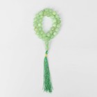 Чётки мусульманские шар №10 "Оникс зелёный", 33 бусины с перемычками 1094196 - фото 783460