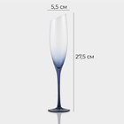 Бокал для шампанского Magistro «Иллюзия», 160 мл, 5.5×27.5 см, стекло, прозрачный, синий - Фото 2