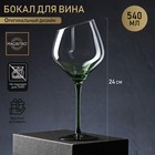 Бокал из стекла для вина Magistro «Иллюзия», 540 мл, 10×24 см, цвет ножки зелёный - фото 319242518