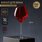 Бокал из стекла для вина Magistro «Иллюзия», 540 мл, 10×24 см, ножка прозрачная, цвет красный - фото 319242533
