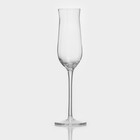 Бокал из стекла для шампанского Magistro «Тира», 140 мл, 22,6×4,3 см - фото 9945412