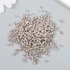 Набор пластиковых бусин "Астра", 3 мм, 25 гр, серый - фото 28481883