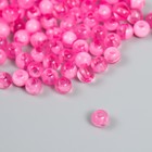 Набор пластиковых бусин "Астра" 6 мм, 20 гр (170+/-10шт), розовый - фото 319242541