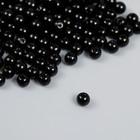 Набор пластиковых бусин "Астра", 6 мм, 25 гр, чёрный - фото 1343778