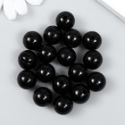 Набор пластиковых бусин "Астра", 14 мм, 25 гр, чёрный - фото 319242559