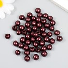 Набор пластиковых бусин "Астра", 10 мм, 25 гр, коричневый - фото 28481892