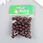 Набор пластиковых бусин "Астра", 10 мм, 25 гр, коричневый - фото 28481893