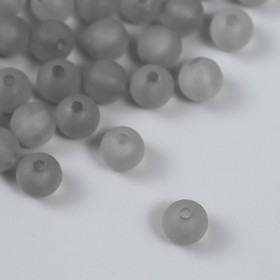 Набор пластиковых бусин "Астра" 8 мм, 20 гр (70+/-10шт), серый