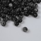 Набор пластиковых бусин "Астра" 6 мм, 20 гр (170+/-10шт), серый - фото 319242565