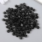 Набор пластиковых бусин "Астра" 6 мм, 20 гр (170+/-10шт), серый - фото 28481895