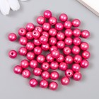 Набор пластиковых бусин "Астра" с покрытием АВ (имитация жемчуга), пластик, 8мм, 25 гр, розовый 9441 - фото 28481902
