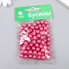 Набор пластиковых бусин "Астра" с покрытием АВ (имитация жемчуга), пластик, 8мм, 25 гр, розовый 9441 - фото 28481903