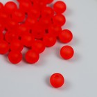 Набор пластиковых бусин "Астра" 10 мм, 20 гр (35+/-3шт), красный - фото 2825241