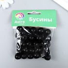 Набор деревянных бусин "Астра" круглые, 16 мм, 50 гр, чёрный - фото 28481922 Набор деревянных бусин "Астра" круглые, 16 мм, 50 гр, чёрный - фото 28481922