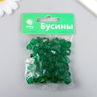 Набор акриловых бусин "Астра" ромбовидные, 10 мм, 25 гр, т.зелёный 9441988 - фото 16294401