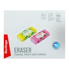Ластик Berlingo 50*20*11мм "Funline. Fruits and Flowers", цвета ассорти (комплект 24 шт) - фото 21992606