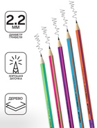 Карандаш чернографитный Berlingo «Fuze», HB, трёхгранный, заточенный, с ластиком, ассорти - Фото 2