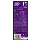 Ручка шариковая автоматическая, Berlingo Triangle Velvet, стержень синий 0.7 мм, корпус чёрный - Фото 10