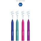 Ручка "пиши-стирай" гелевая Berlingo "Correct" прорезин корпус ассорт, син 0,6мм, (комплект 20 шт) - фото 21992707