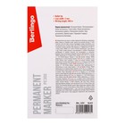 Маркер перманентный 3.0 мм, Berlingo Multiline PE300, пулевидный, черный - Фото 5