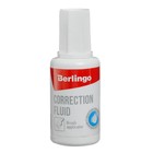 Корректирующая жидкость, 20 мл, водная Berlingo, с кистью - Фото 5