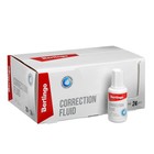 Корректирующая жидкость, 20 мл, водная Berlingo, с кистью - Фото 6