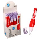 Корректирующий карандаш 8 мл Berlingo, металлический наконечник - Фото 6