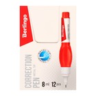 Корректирующий карандаш 8 мл Berlingo, металлический наконечник - Фото 9