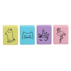 Ластик Berlingo Fantasy, 31×23×7 мм, термопластичная резина, ассорти - Фото 1