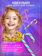 Карамель леденцовая «Трость», 10 г - Фото 3