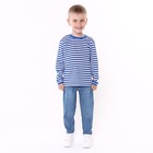 Тельняшка, цвет синий, рост 140 см - фото 43866861