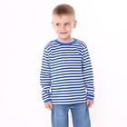 Тельняшка, цвет синий, рост 140 см - фото 43866864