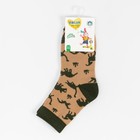 Носки детские «Динозавры», бежевые, размер 20-22 - фото 51196819