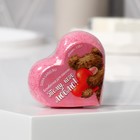 Бомбочка для ванны-сердце «Тебе», 110 г, с ароматом розы - фото 10219989