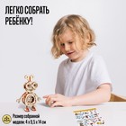 Конструктор деревянный 3д модель «Робот», 30 деталей - Фото 4