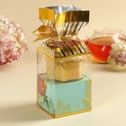 Подарочный набор «Цвети от счастья»: крем-мёд с хлопком 120 г, чай чёрный с апельсином и шоколадом 50 г - Фото 4