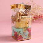 Подарочный набор «Цвети от счастья»: крем-мёд с хлопком 120 г, чай чёрный с апельсином и шоколадом 50 г - Фото 7