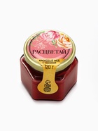 Подарочный набор «Самой прекрасной»: крем-мёд с черникой 120 г, чай 50 г - Фото 4