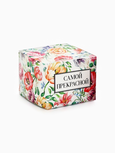 Подарочный набор «Самой прекрасной»: крем-мёд с черникой 120 г, чай 50 г