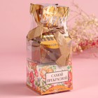 Подарочный набор «Самой прекрасной»: крем-мёд с черникой 120 г., чай 50 г. - Фото 7