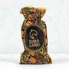 Саженец Земляники ФРИГО МАЛЬГА А+ (&gt;15 мм) ремонтантный сорт, набор 5 шт - фото 25273513