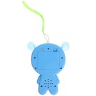 Музыкальная игрушка «Любимые зверята: Мишутка», звук, свет, цвет голубой - фото 6797117