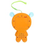 Музыкальная игрушка «Любимые зверята: Тигрёнок», звук, свет, цвет оранжевый - фото 6797124