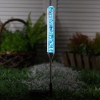 Садовый светильник на солнечной батарее «Пузырьки», 70 см, 1 LED, свечение мульти (RGB) - фото 320312186