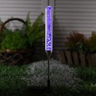 Садовый светильник на солнечной батарее «Пузырьки», 70 см, 1 LED, свечение мульти (RGB) - Фото 2