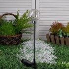 Садовый светильник на солнечной батарее «Шар», 70 см, 20 LED, свечение мульти - фото 9358693