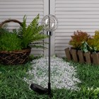 Садовый светильник на солнечной батарее «Шар», 70 см, 20 LED, свечение тёплое белое - Фото 2