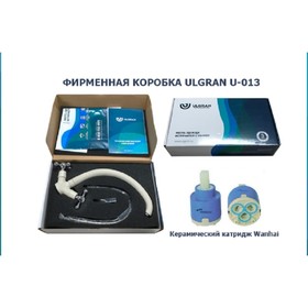 

Смеситель для кухни Ulgran U013-307, цвет терракотовый
